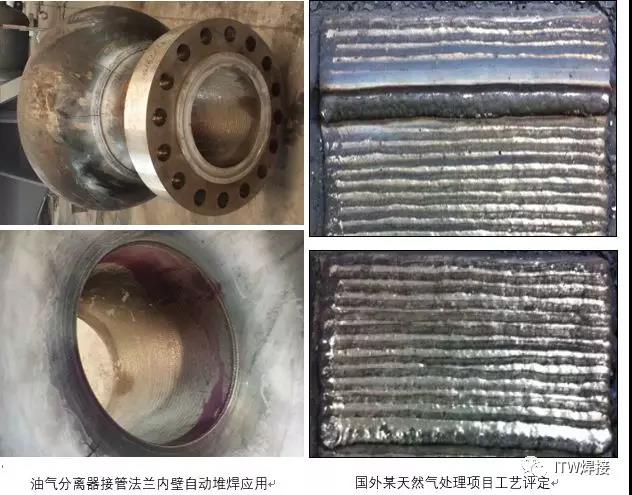 亚游集团·ag8(中国游)官网 -只為非同凡享