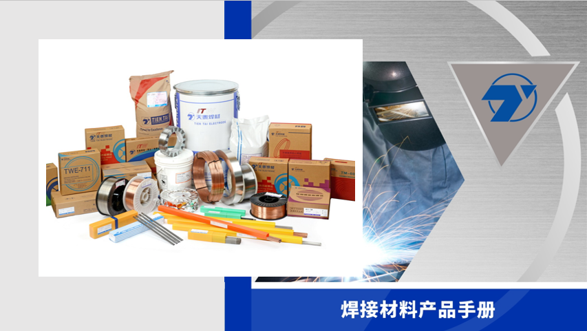 亚游集团·ag8(中国游)官网 -只為非同凡享